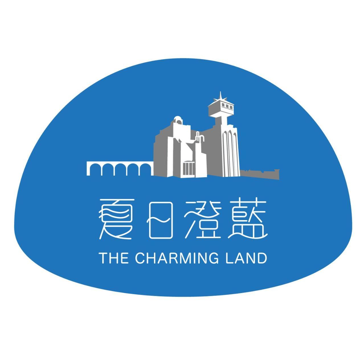 夏日澄藍the Charming Land Apartment Baisha ภายนอก รูปภาพ